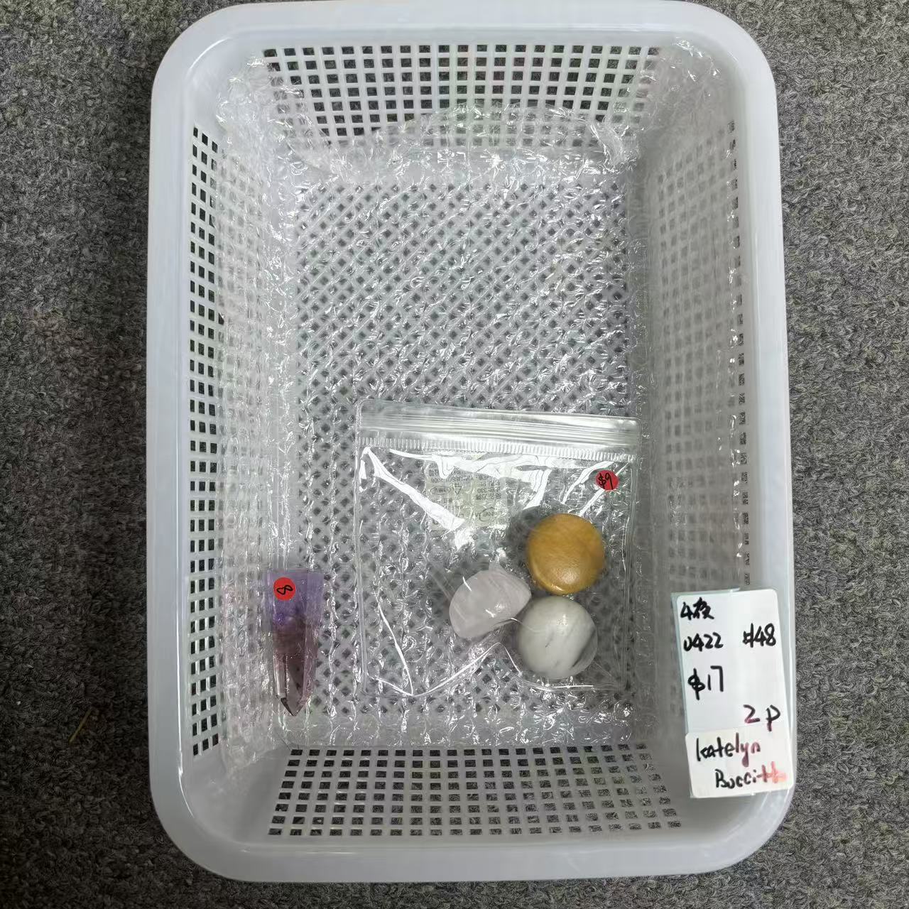 KIKICRYSTAL KIKI Claim Sale For 0422