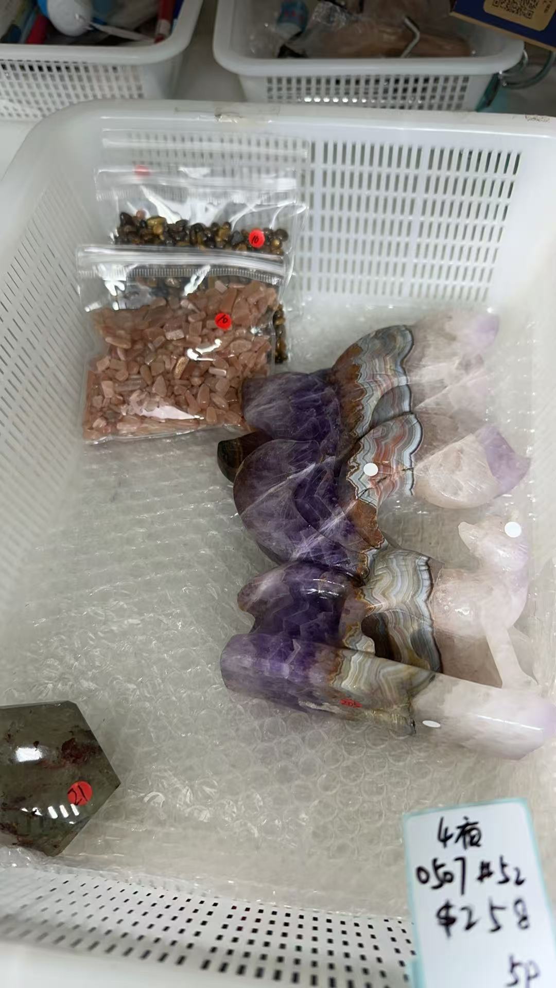 KIKICRYSTAL KIKI Claim Sale For 0507