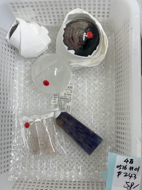 KIKICRYSTAL KIKI Claim Sale For 0516
