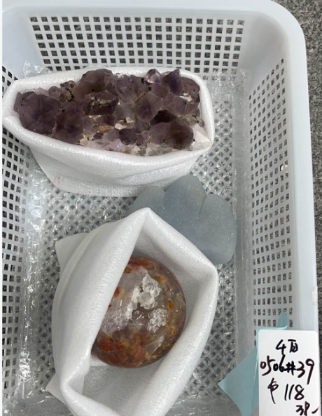 KIKICRYSTAL KIKI Claim Sale For 0506