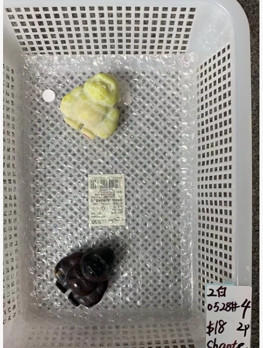 KIKICRYSTAL Unique Crystal Claim Sale for 0528