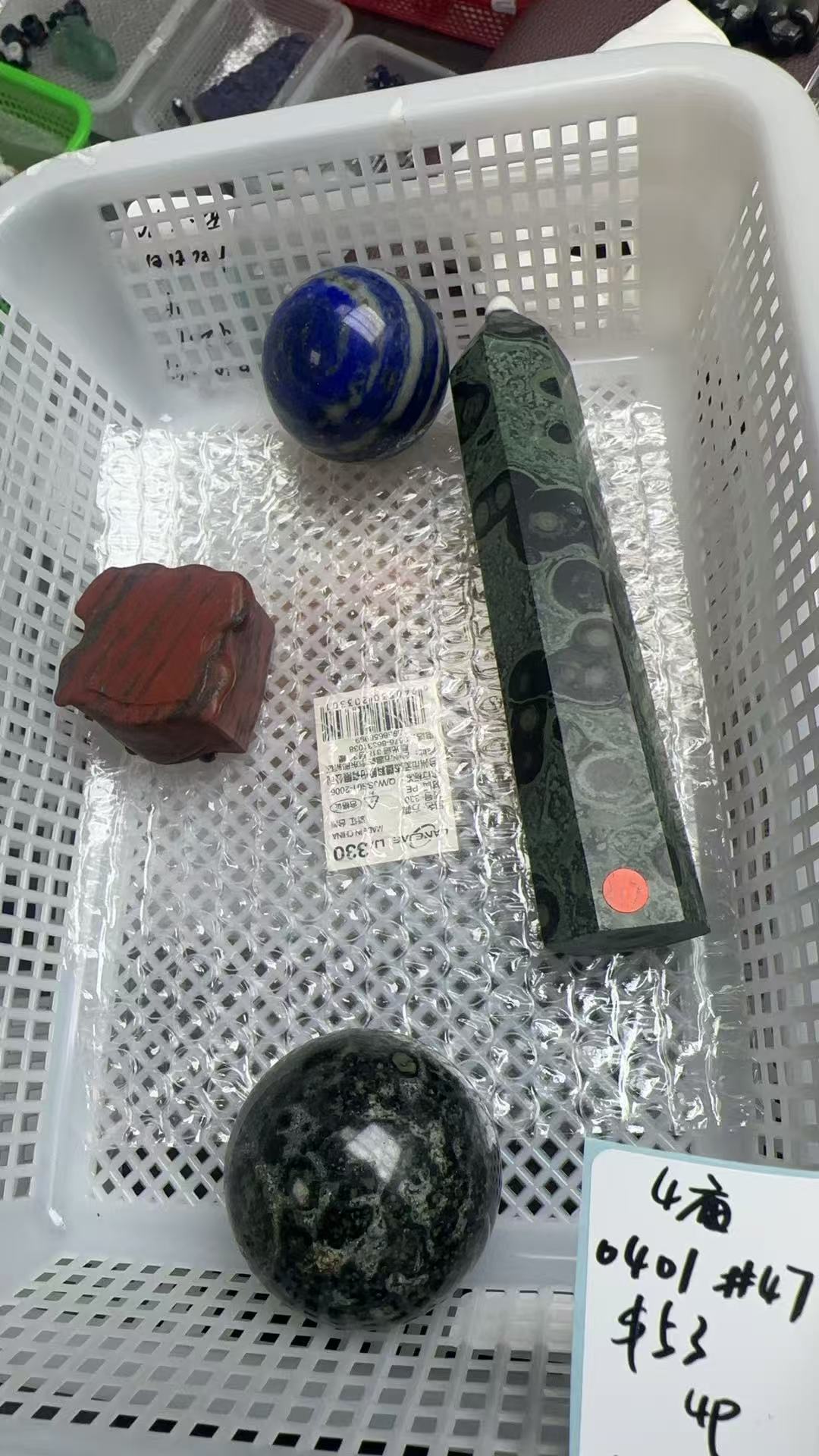 KIKICRYSTAL KIKI Claim Sale For 0401
