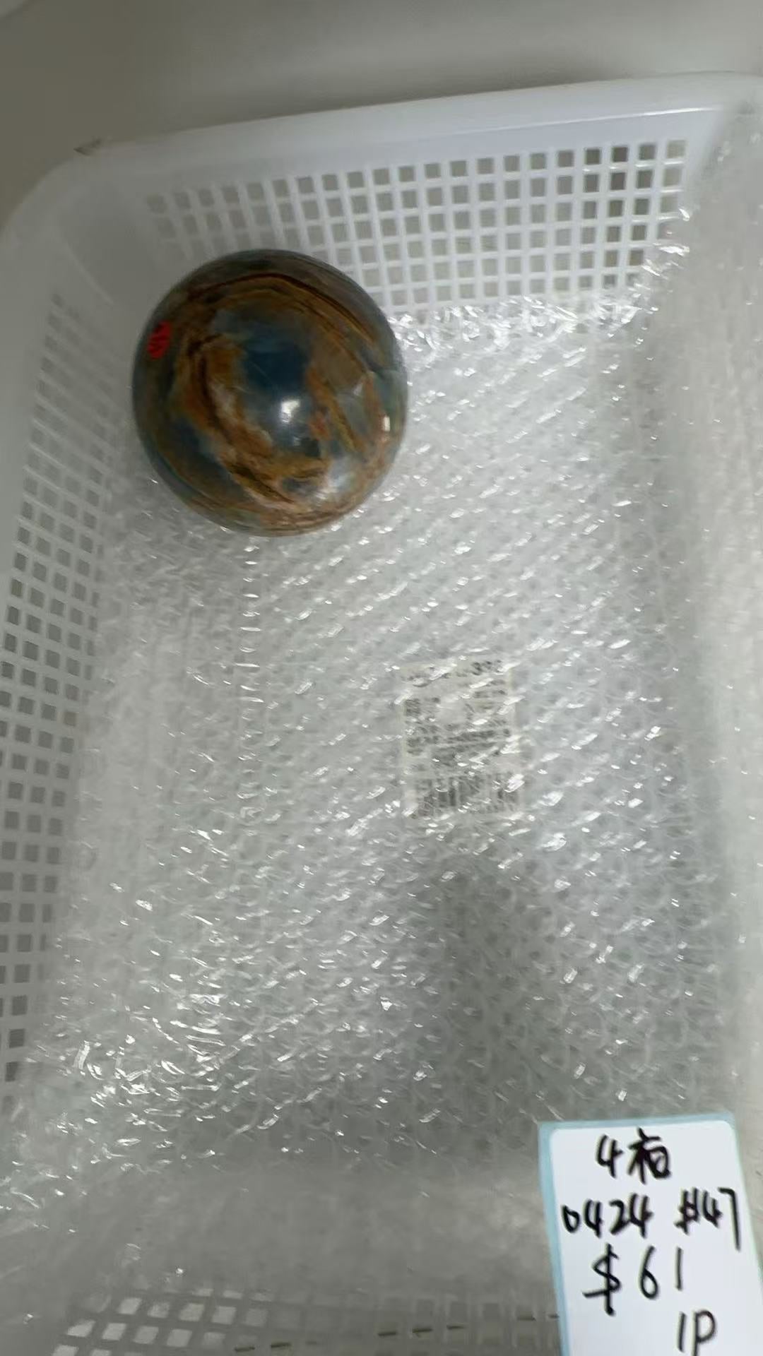 KIKICRYSTAL KIKI Claim Sale For 0424