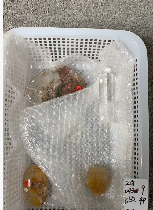 KIKICRYSTAL Unique Crystal Claim Sale for 0430