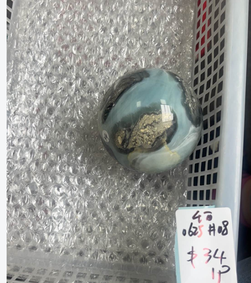 KIKICRYSTAL KIKI Claim Sale For 0625