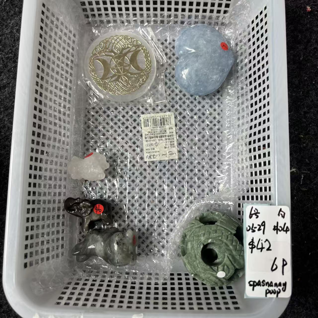 KIKI Love Crystal Claim Sale For 0529