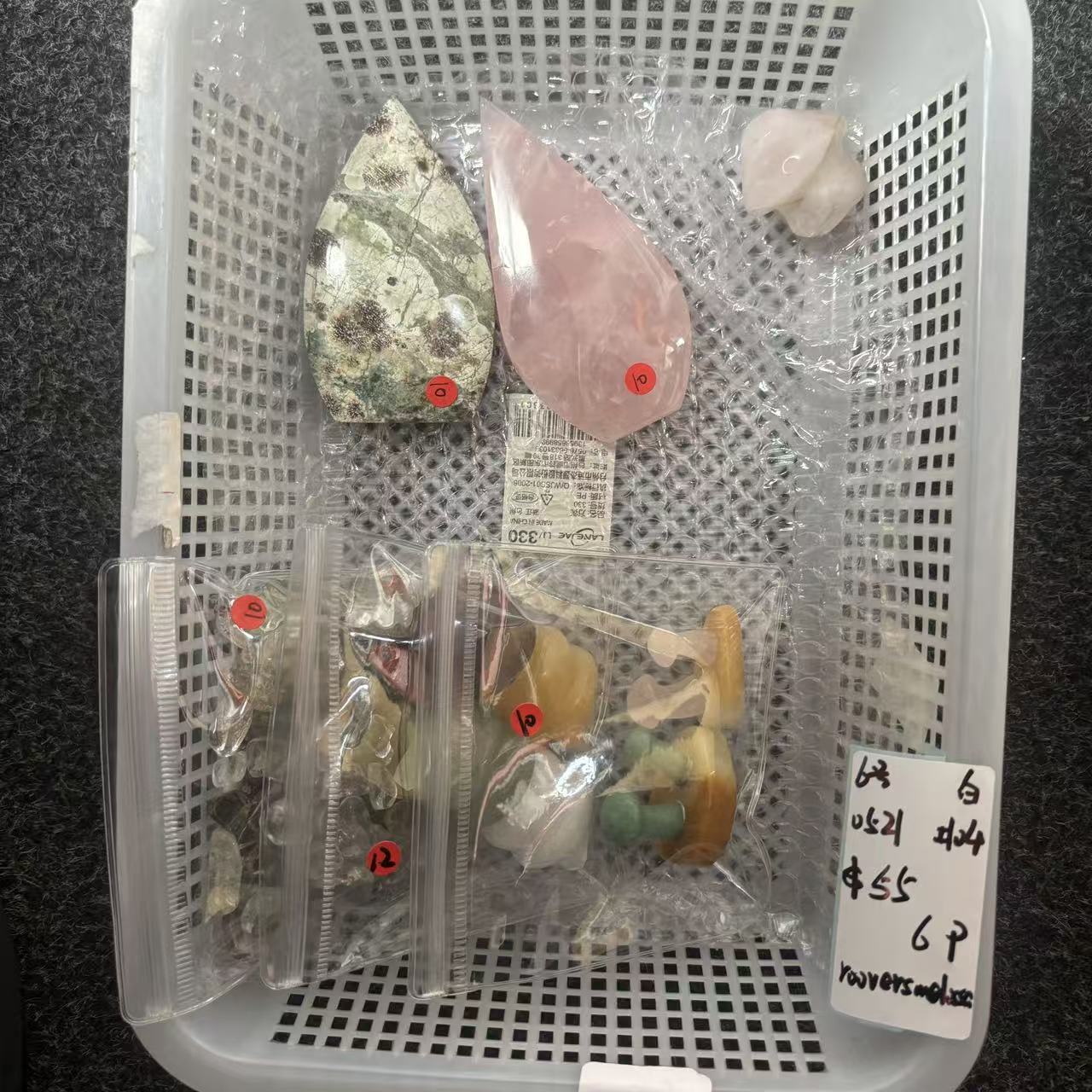 KIKI Love Crystal Claim Sale For 0521