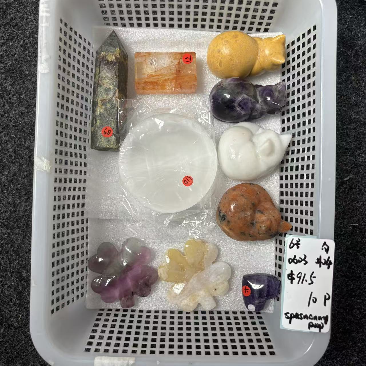 KIKI Love Crystal Claim Sale For 0603