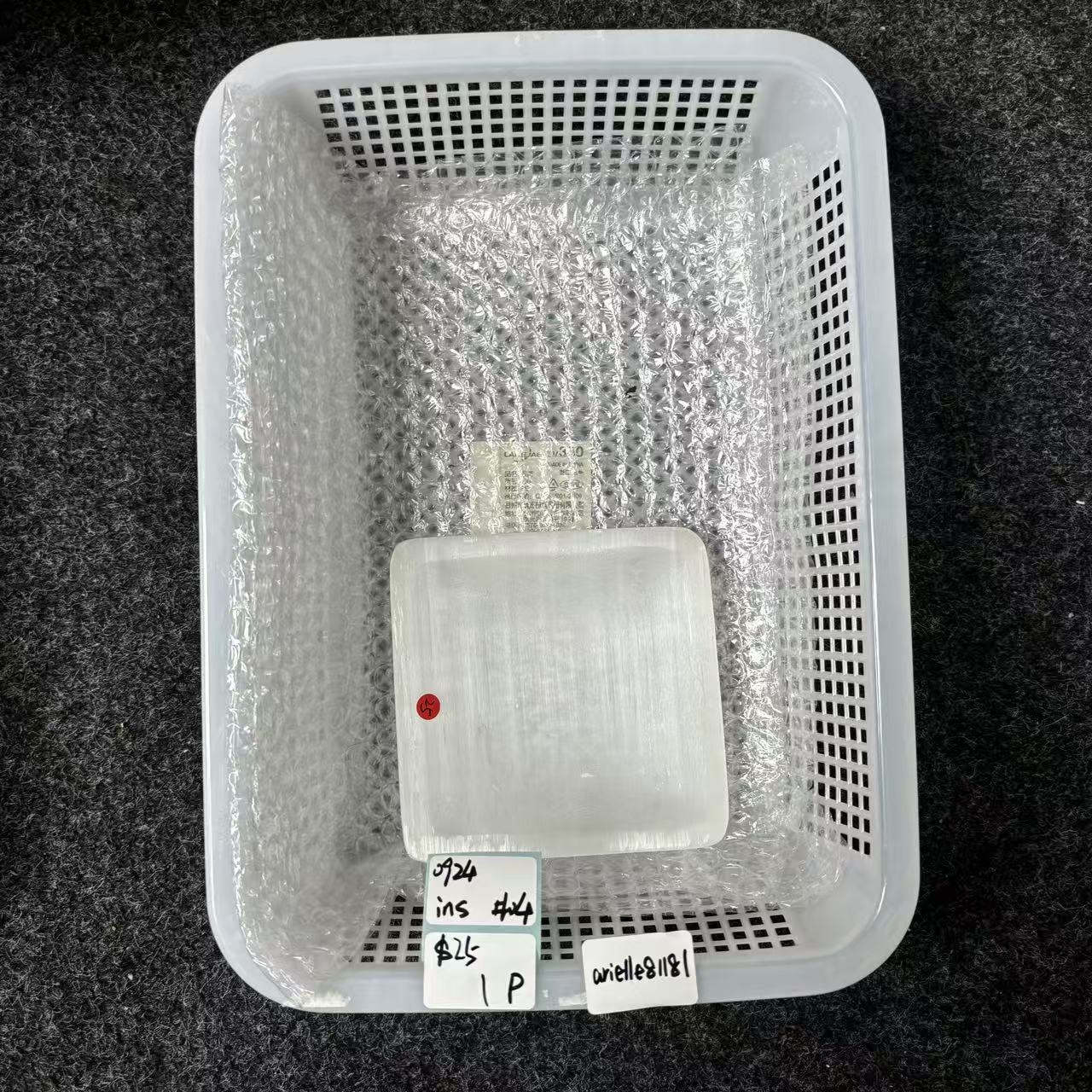 KIKICRYSTAL INS Claim Sale For 0924