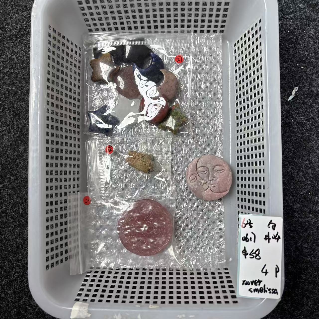 KIKI Love Crystal Claim Sale For 0617
