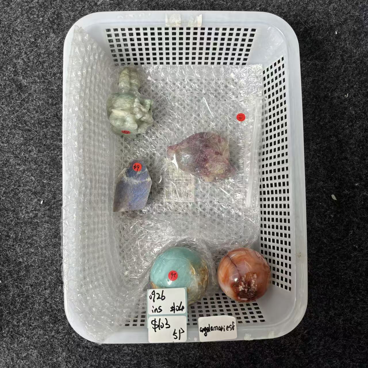 KIKICRYSTAL INS Claim Sale For 0926