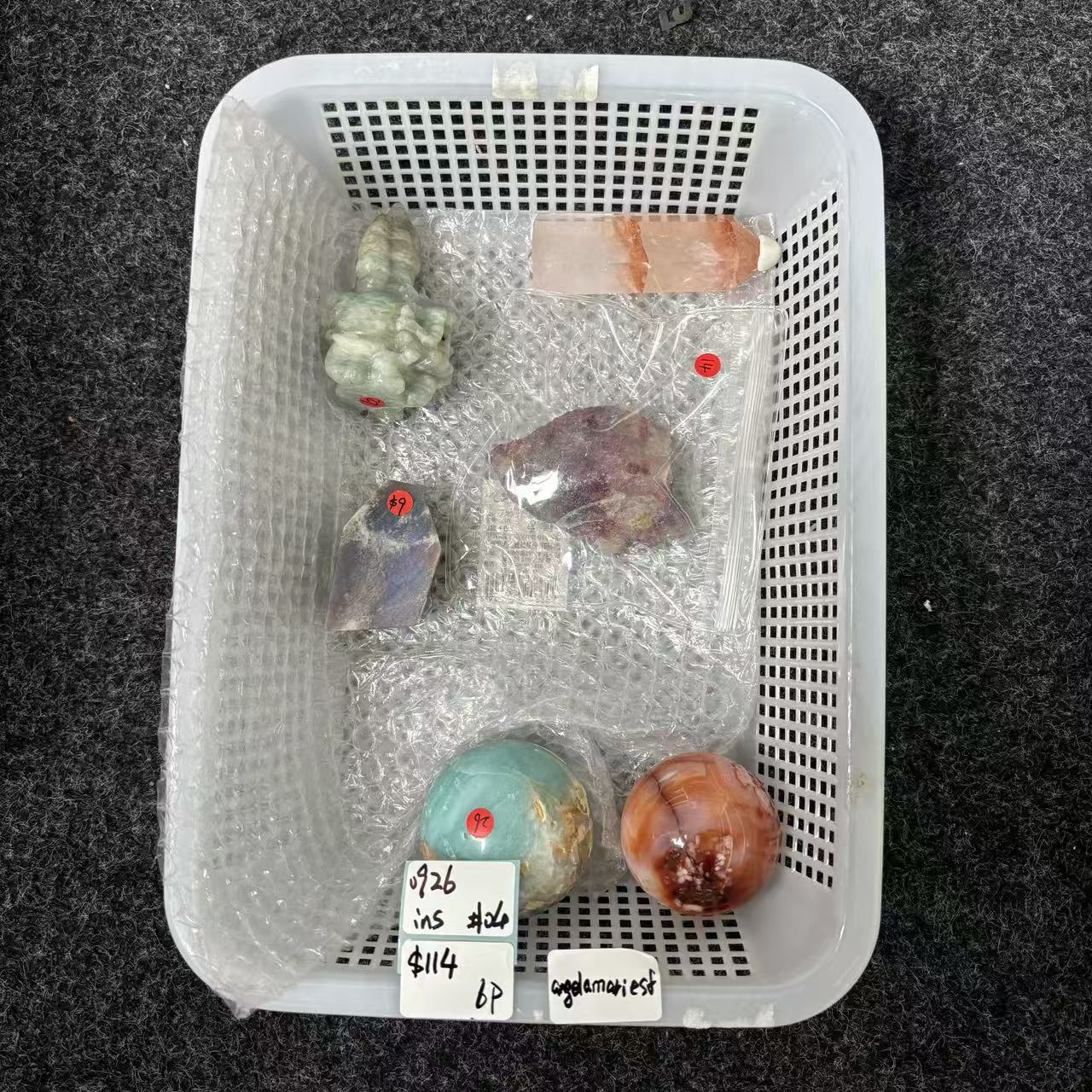 KIKICRYSTAL INS Claim Sale For 0926