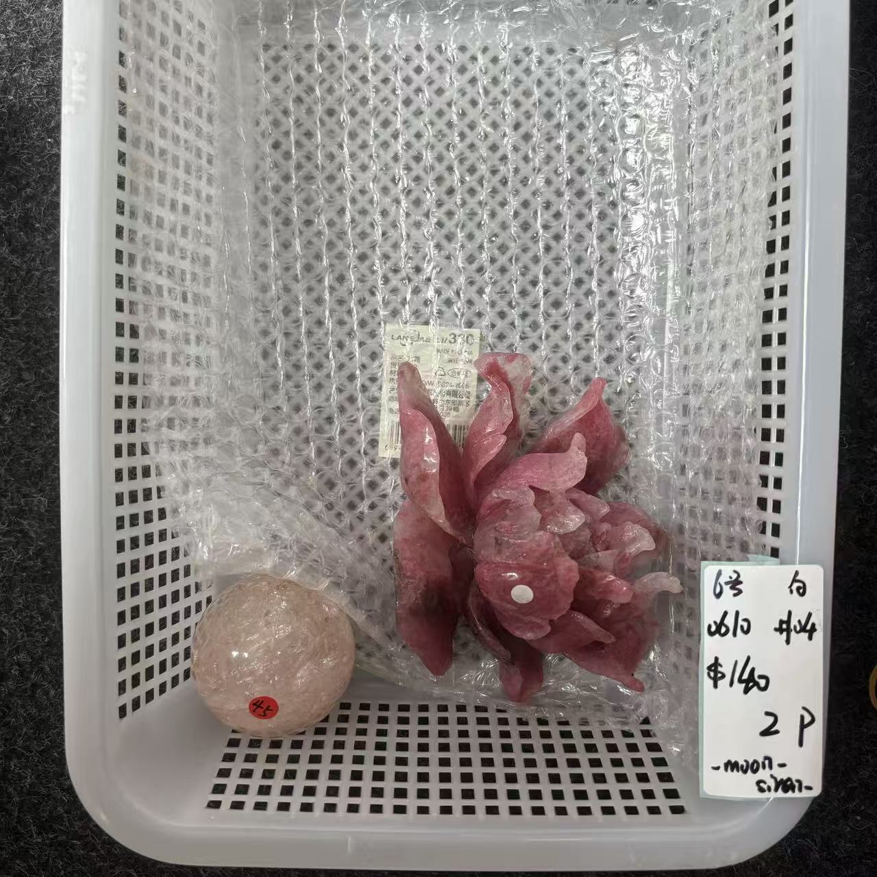 KIKI Love Crystal Claim Sale For 0610