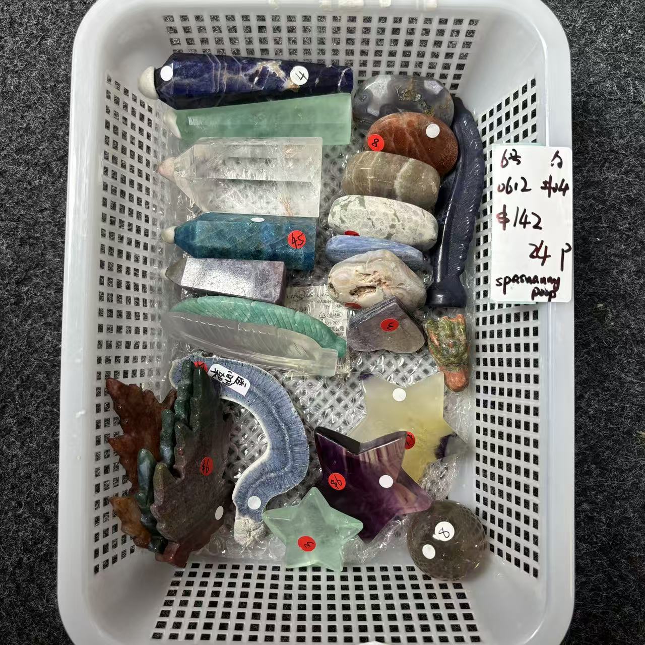 KIKI Love Crystal Claim Sale For 0612