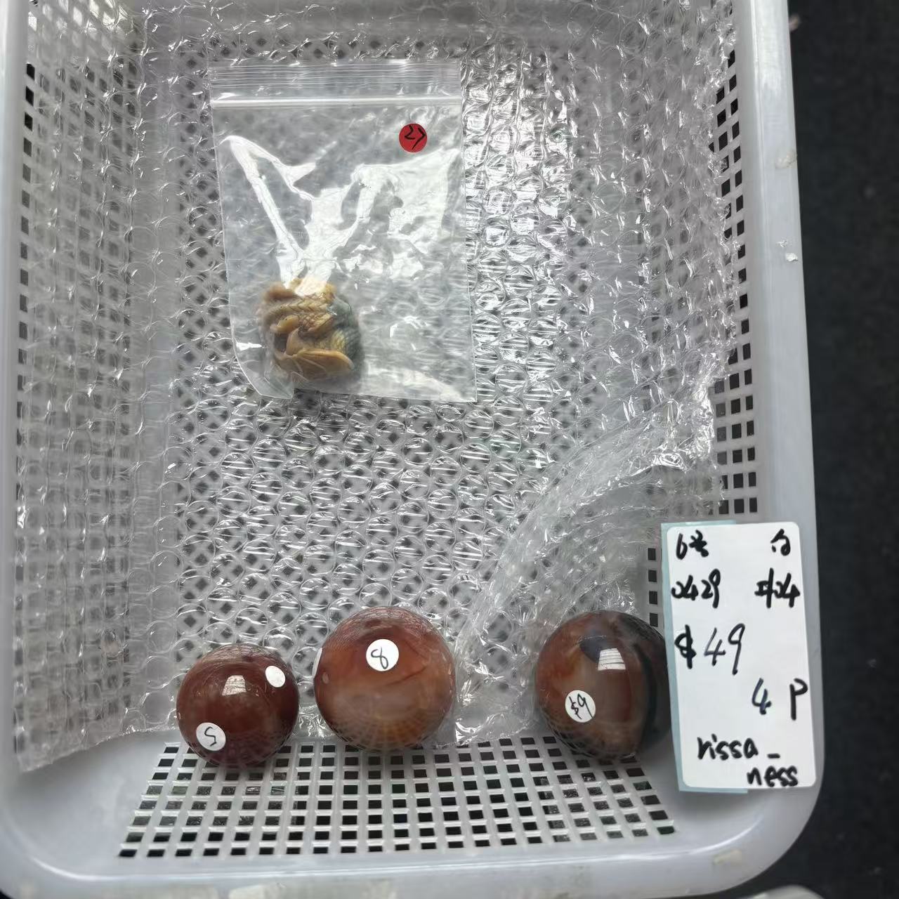 KIKI Love Crystal Claim Sale For 0429