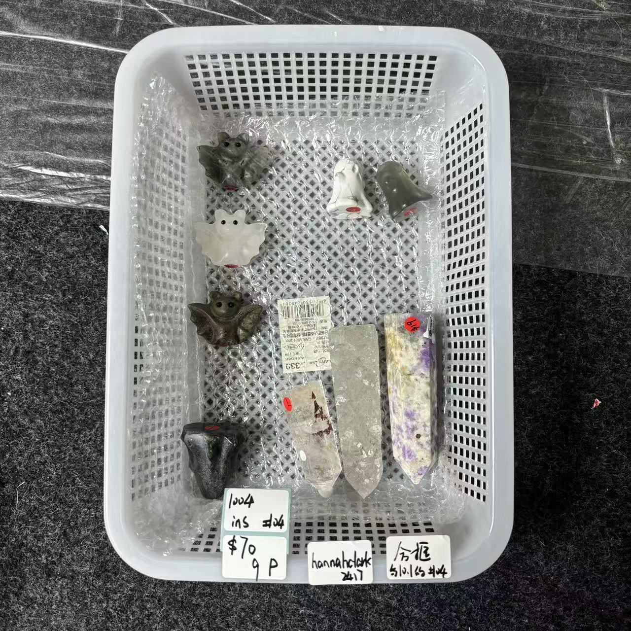 KIKICRYSTAL INS Claim Sale For 1002