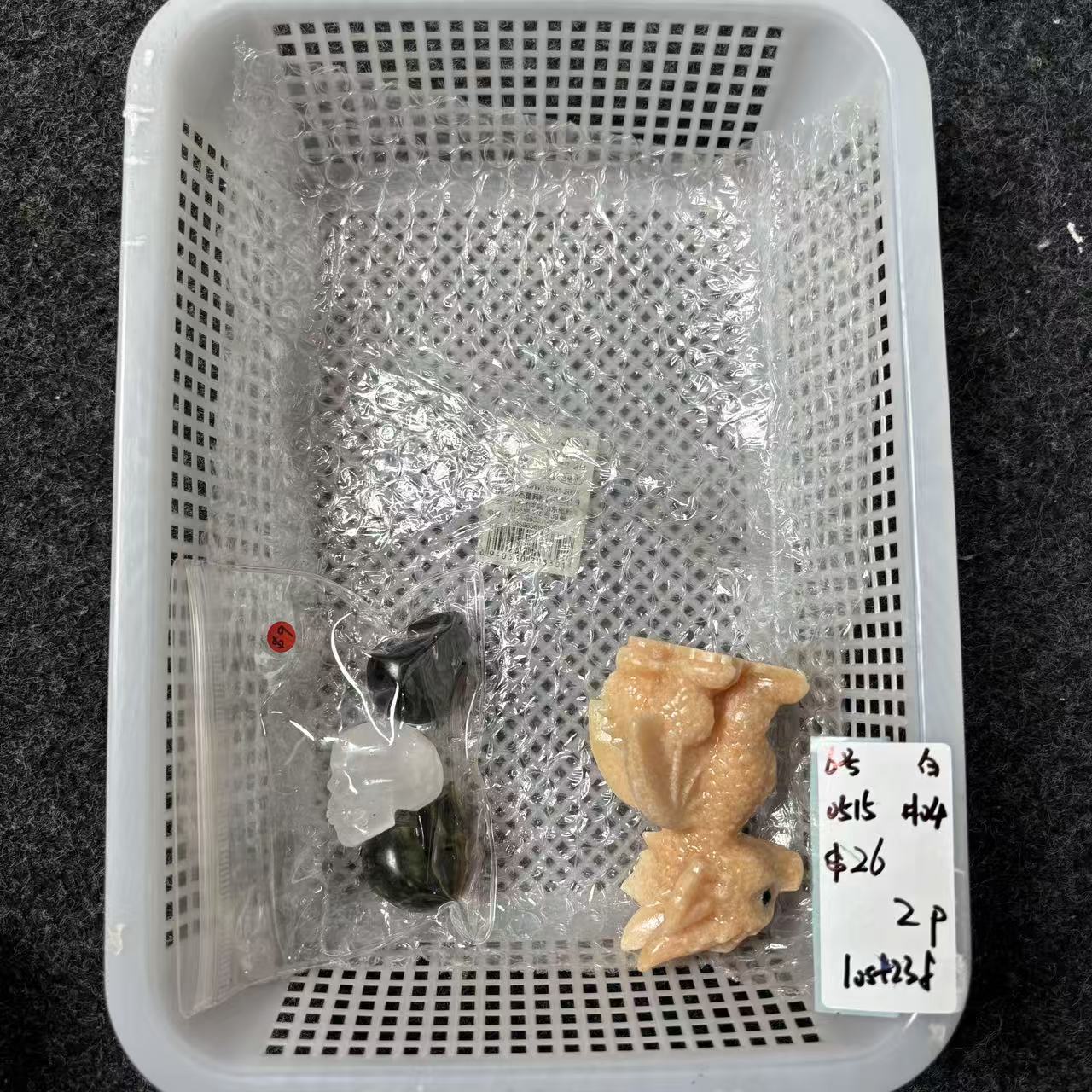 KIKI Love Crystal Claim Sale For 0515