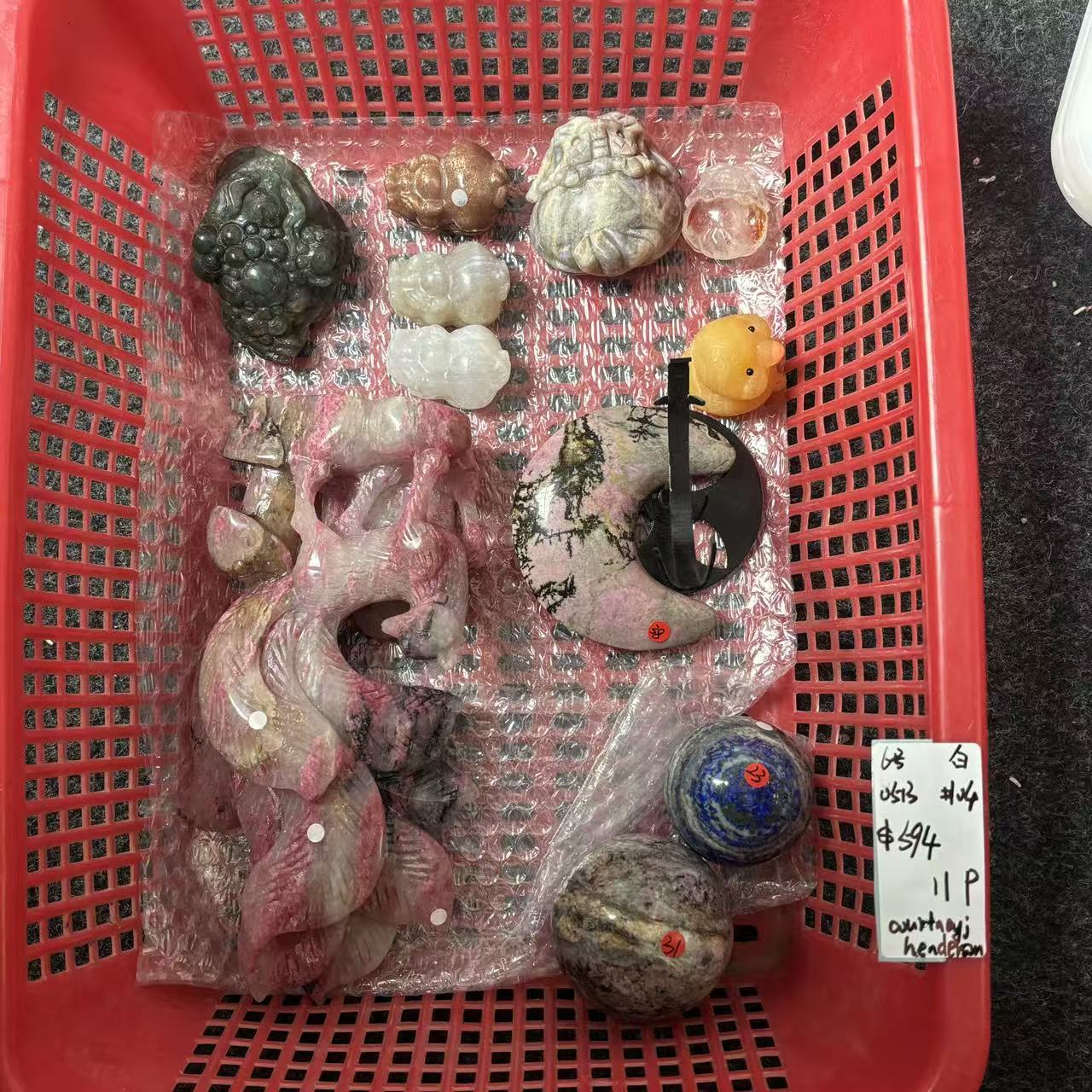 KIKI Love Crystal Claim Sale For 0513