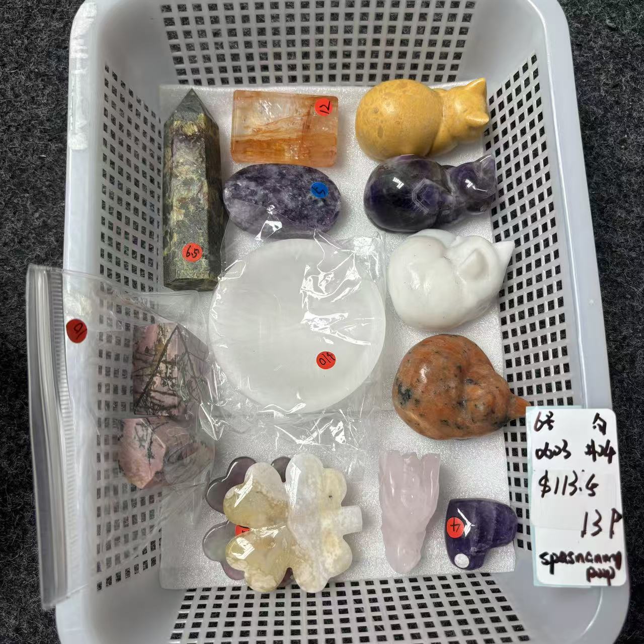 KIKI Love Crystal Claim Sale For 0603
