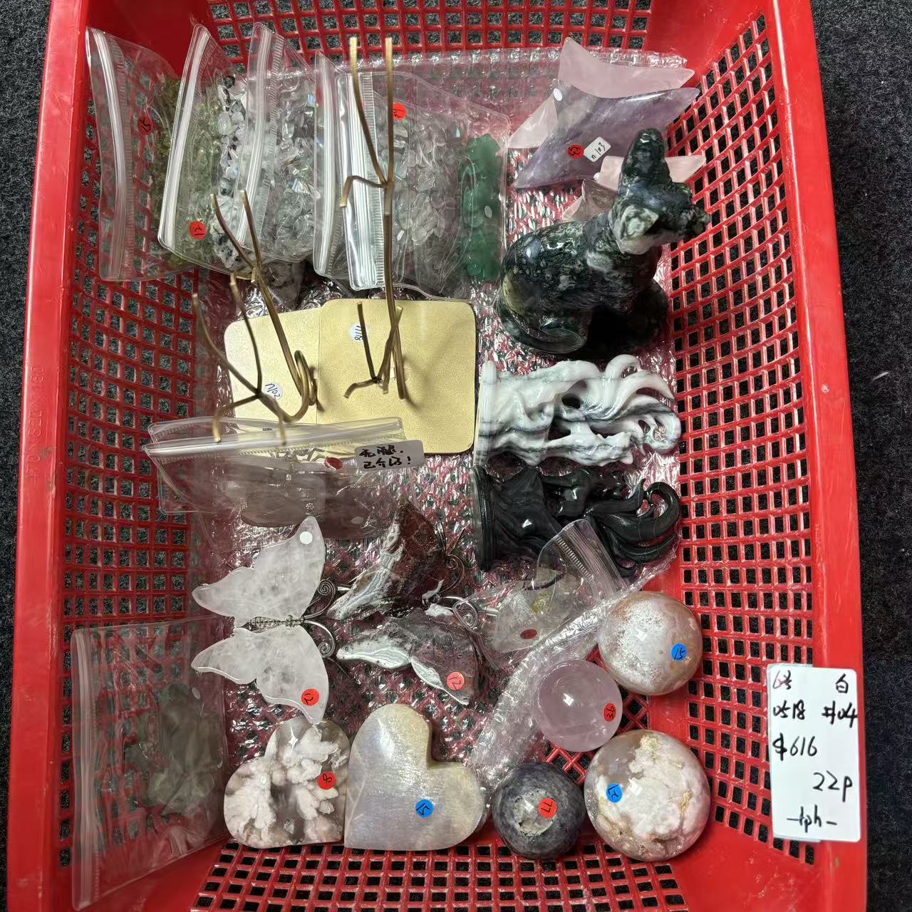 KIKI Love Crystal Claim Sale For 0518