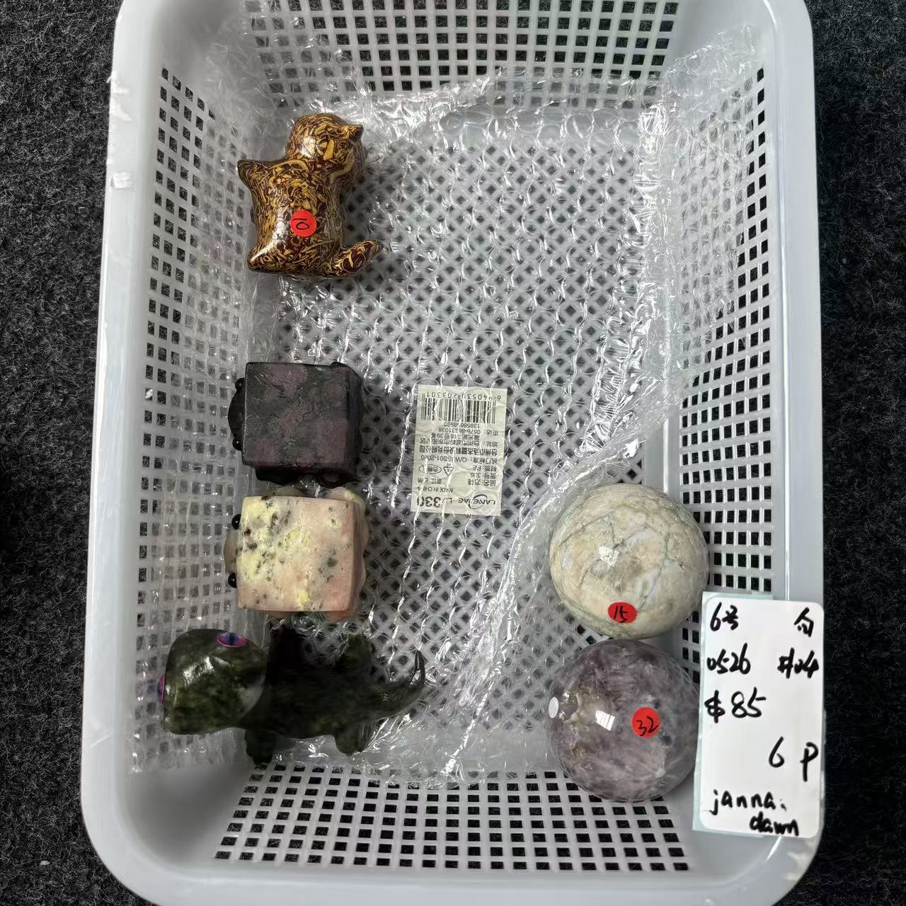 KIKI Love Crystal Claim Sale For 0526