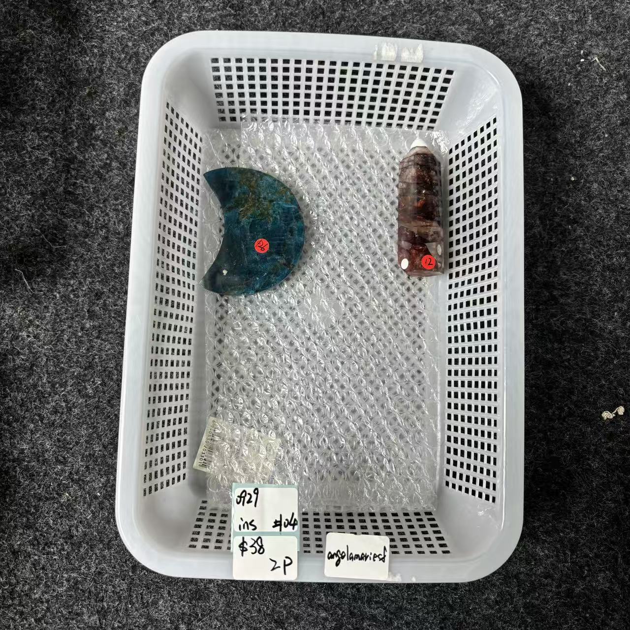 KIKICRYSTAL INS Claim Sale For 0929