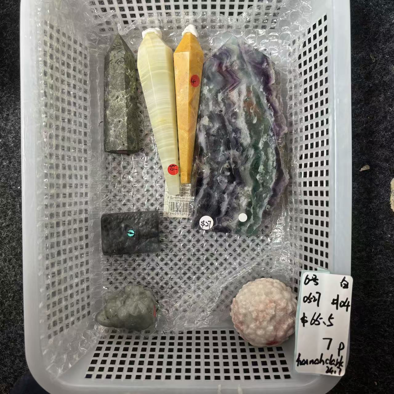 KIKI Love Crystal Claim Sale For 0527