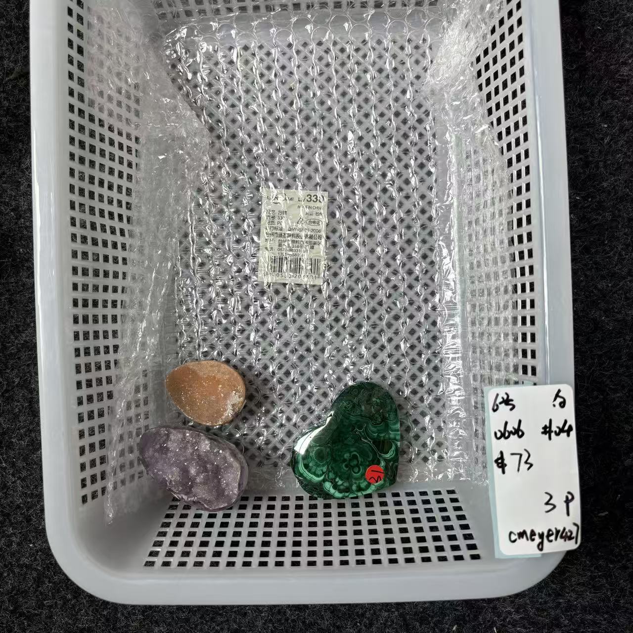 KIKI Love Crystal Claim Sale For 0606