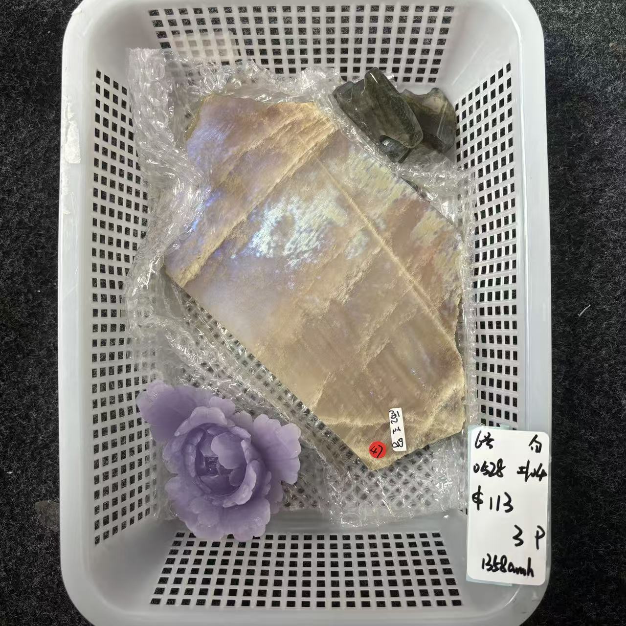 KIKI Love Crystal Claim Sale For 0528