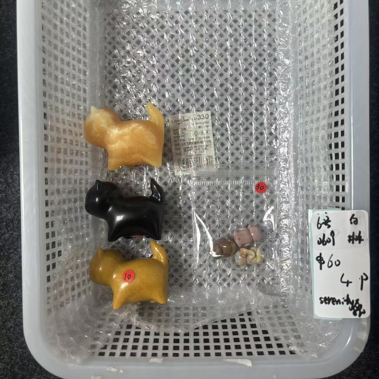 KIKI Love Crystal Claim Sale For 0609