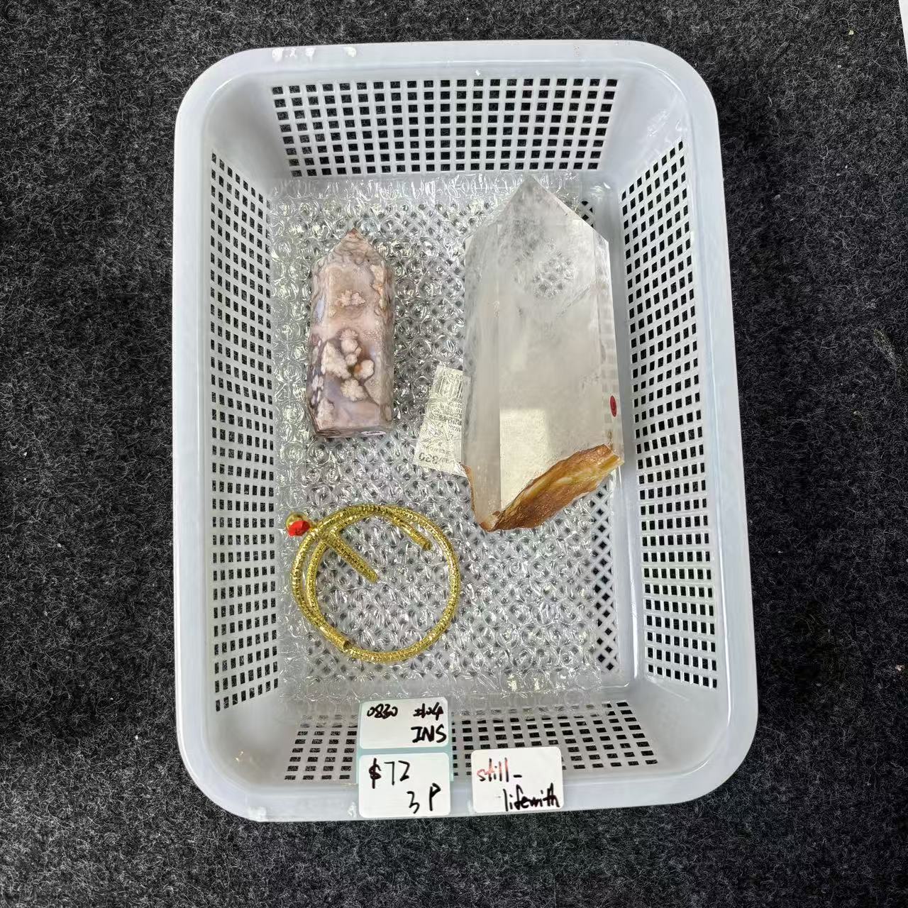 KIKICRYSTAL INS Claim Sale For 0830