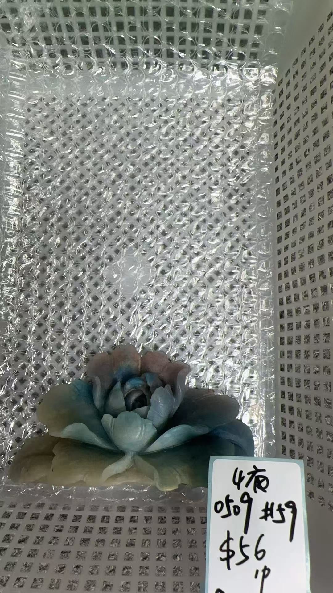 KIKICRYSTAL KIKI Claim Sale For 0509