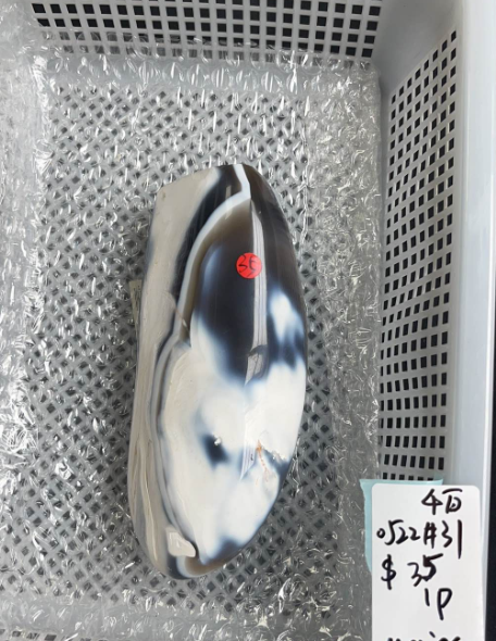KIKICRYSTAL KIKI Claim Sale For 0522