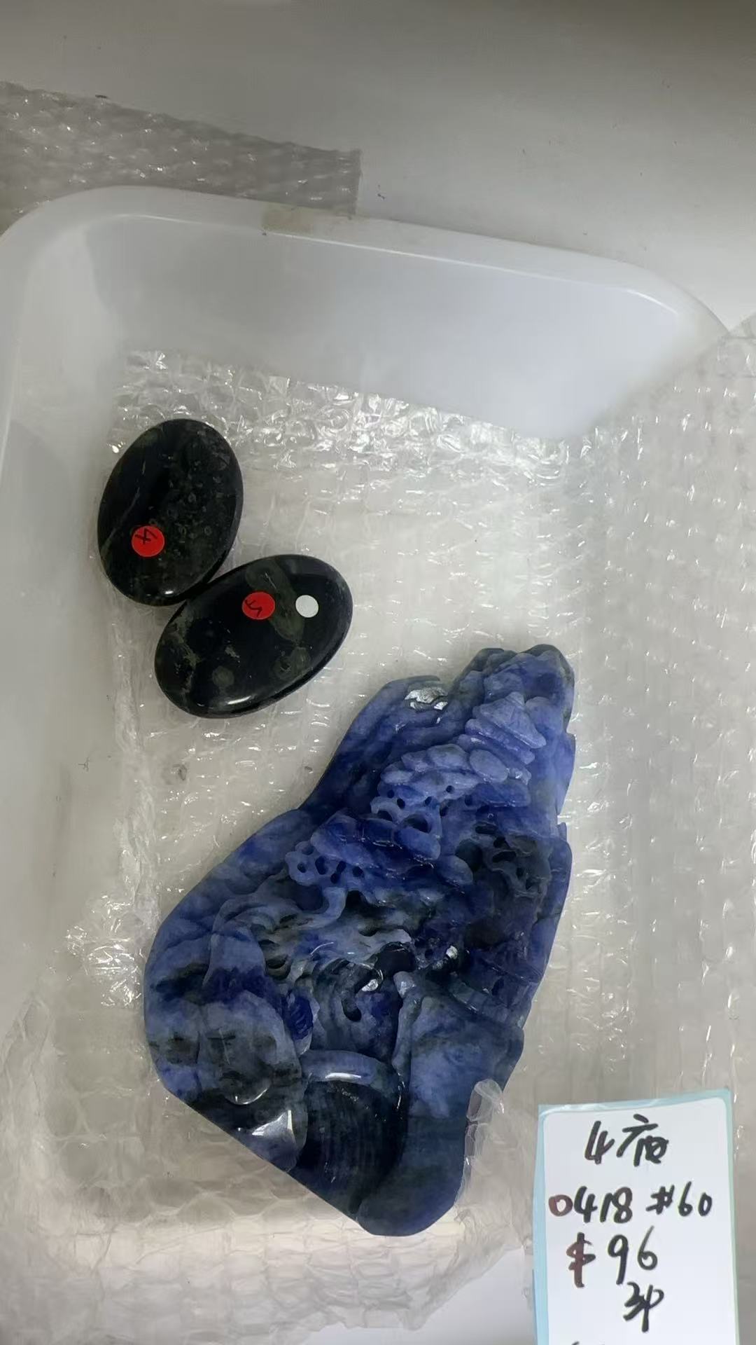 KIKICRYSTAL KIKI Claim Sale For 0418