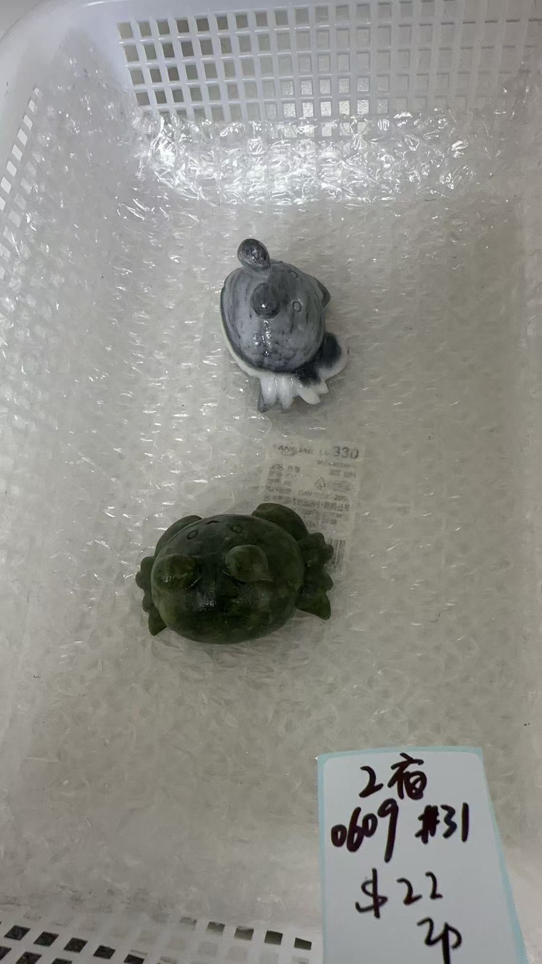 KIKICRYSTAL Unique Crystal Claim Sale for 0609