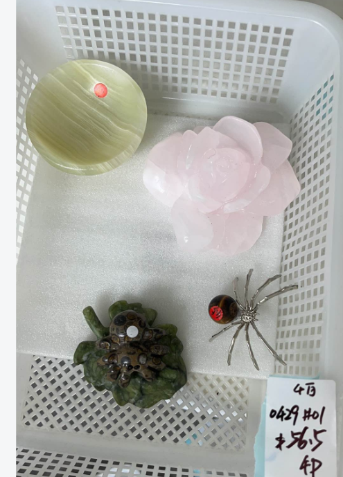 KIKICRYSTAL KIKI Claim Sale For 0429