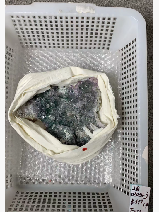 KIKICRYSTAL Unique Crystal Claim Sale for 0523