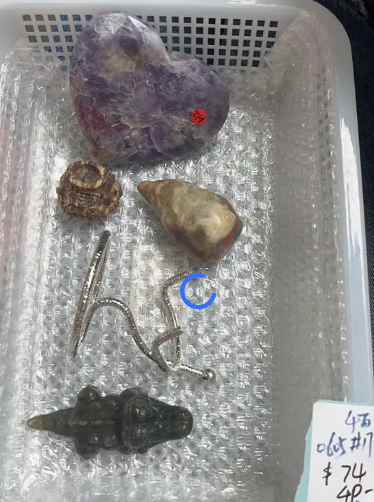 KIKICRYSTAL KIKI Claim Sale For 0605
