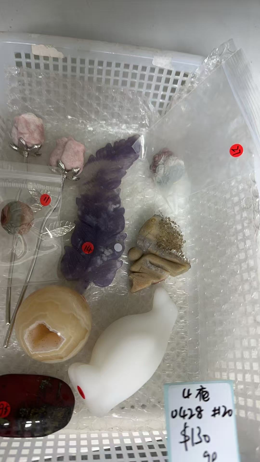 KIKICRYSTAL KIKI Claim Sale For 0428
