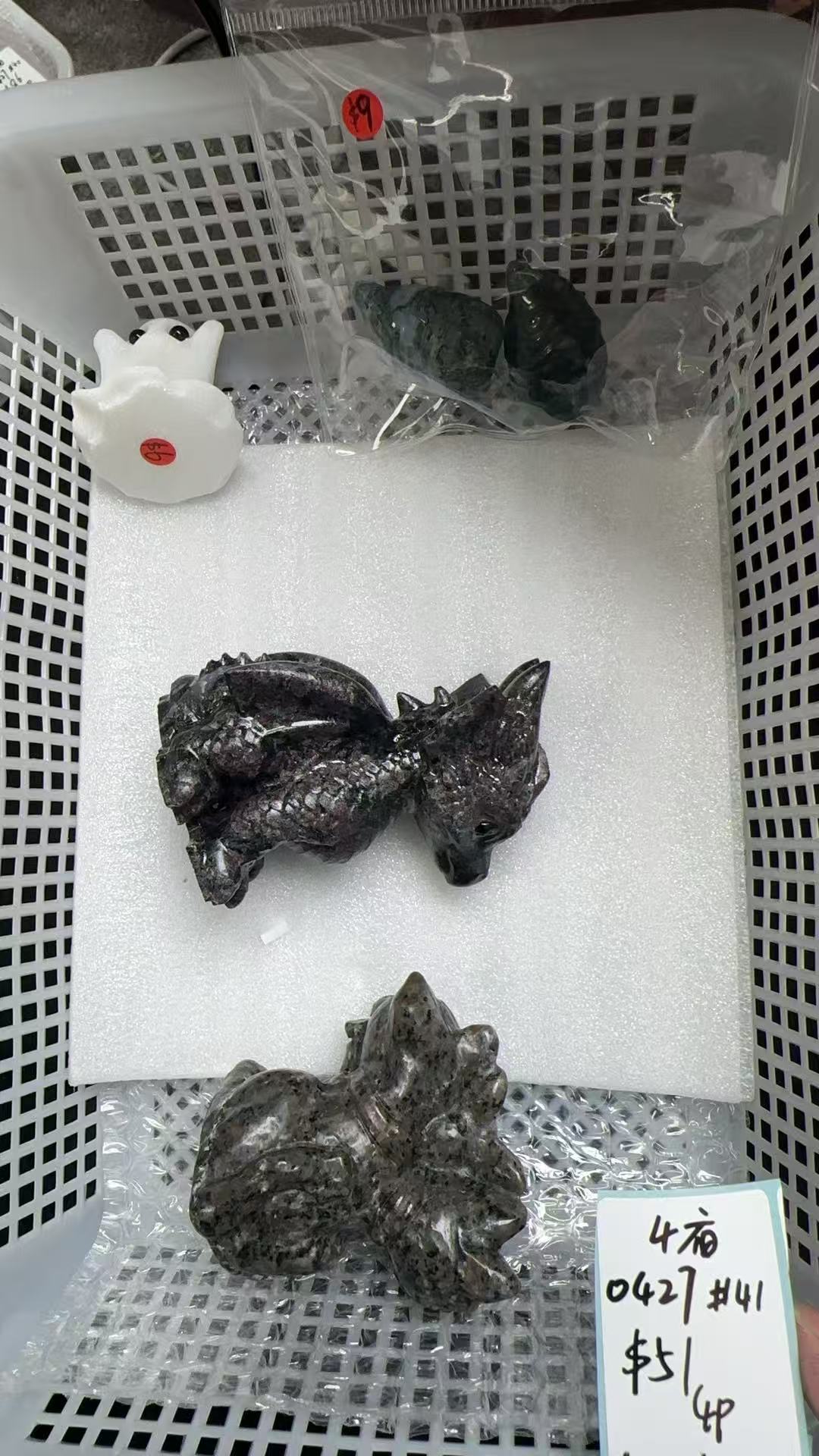 KIKICRYSTAL KIKI Claim Sale For 0427