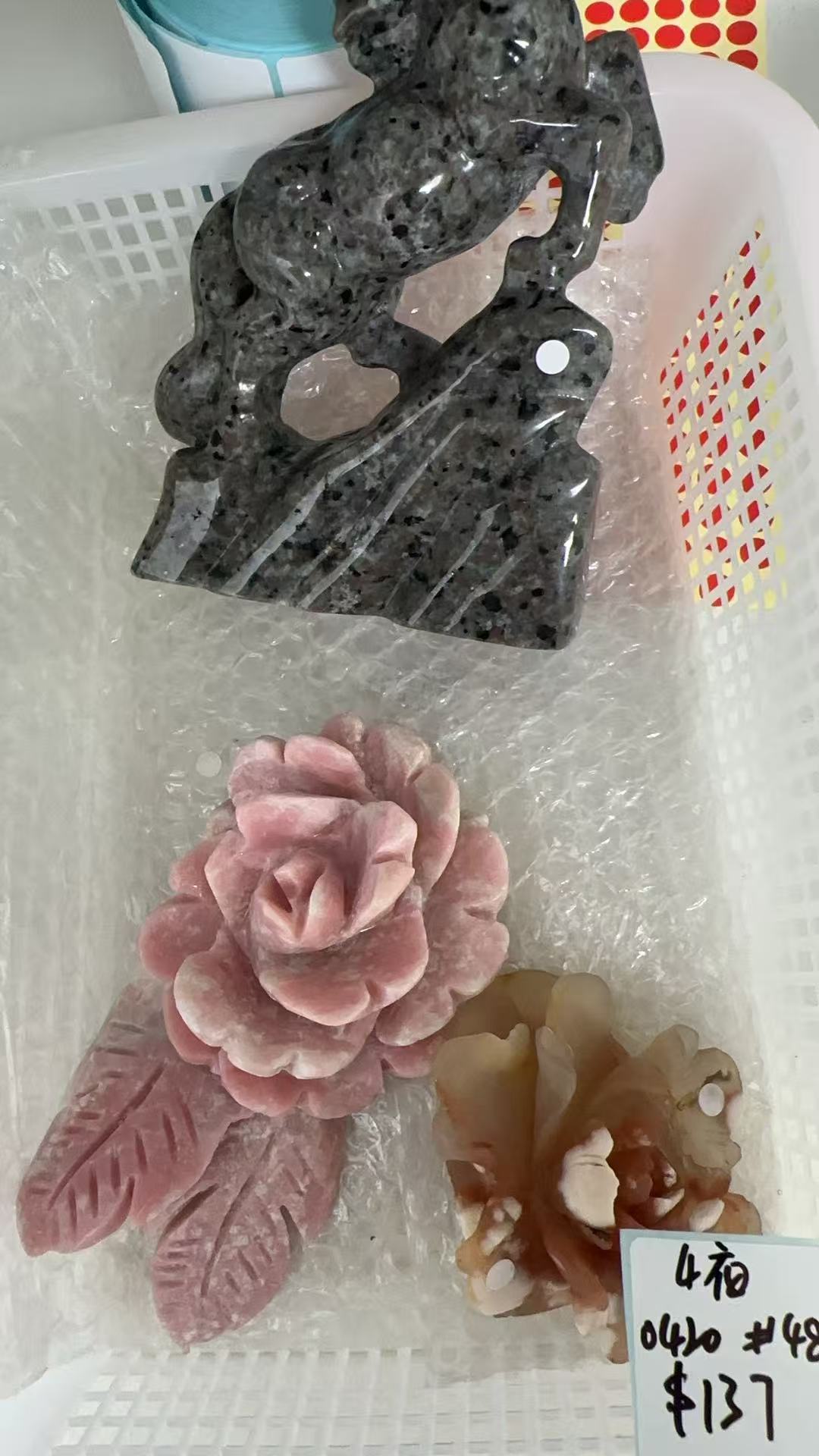 KIKICRYSTAL KIKI Claim Sale For 0420