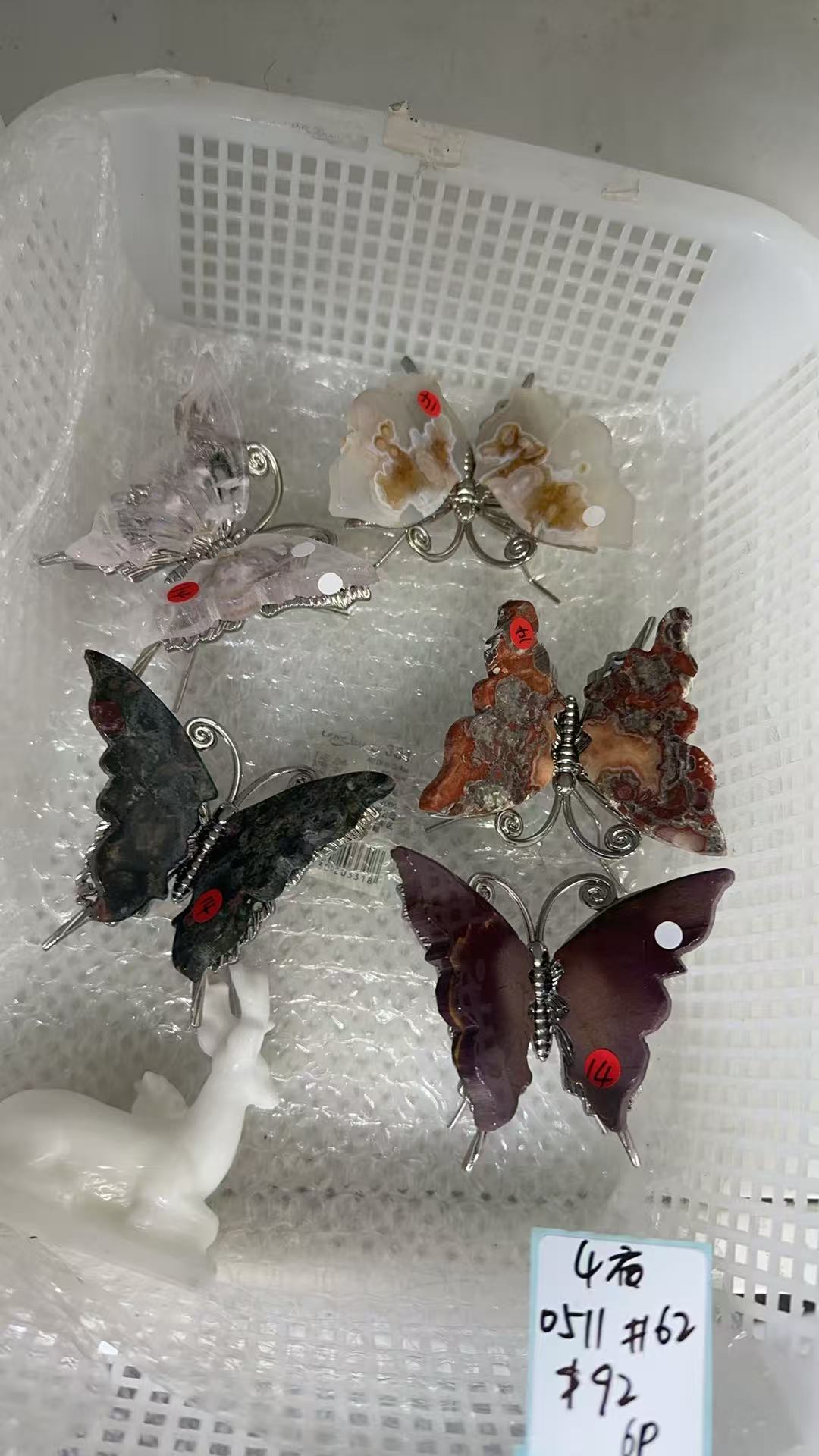 KIKICRYSTAL KIKI Claim Sale For 0511