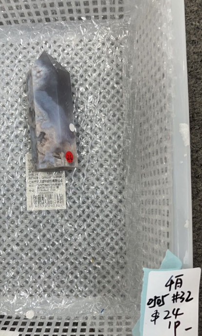 KIKICRYSTAL KIKI Claim Sale For 0505