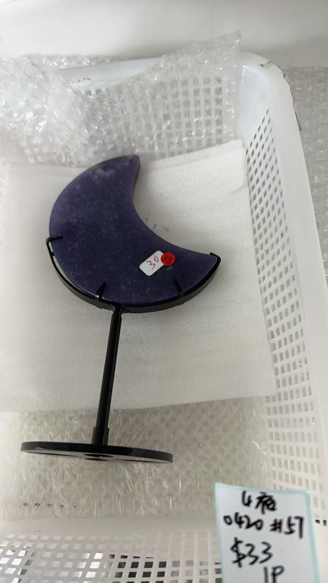KIKICRYSTAL KIKI Claim Sale For 0420