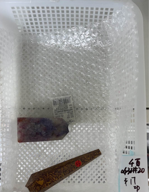 KIKICRYSTAL KIKI Claim Sale For 0430