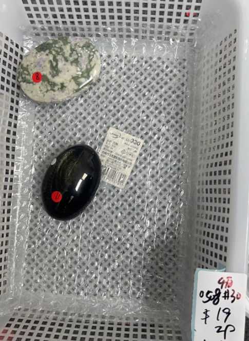 KIKICRYSTAL KIKI Claim Sale For 0508