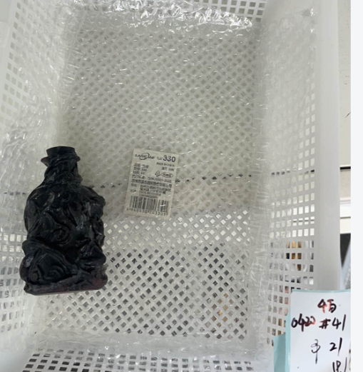 KIKICRYSTAL KIKI Claim Sale For 0420