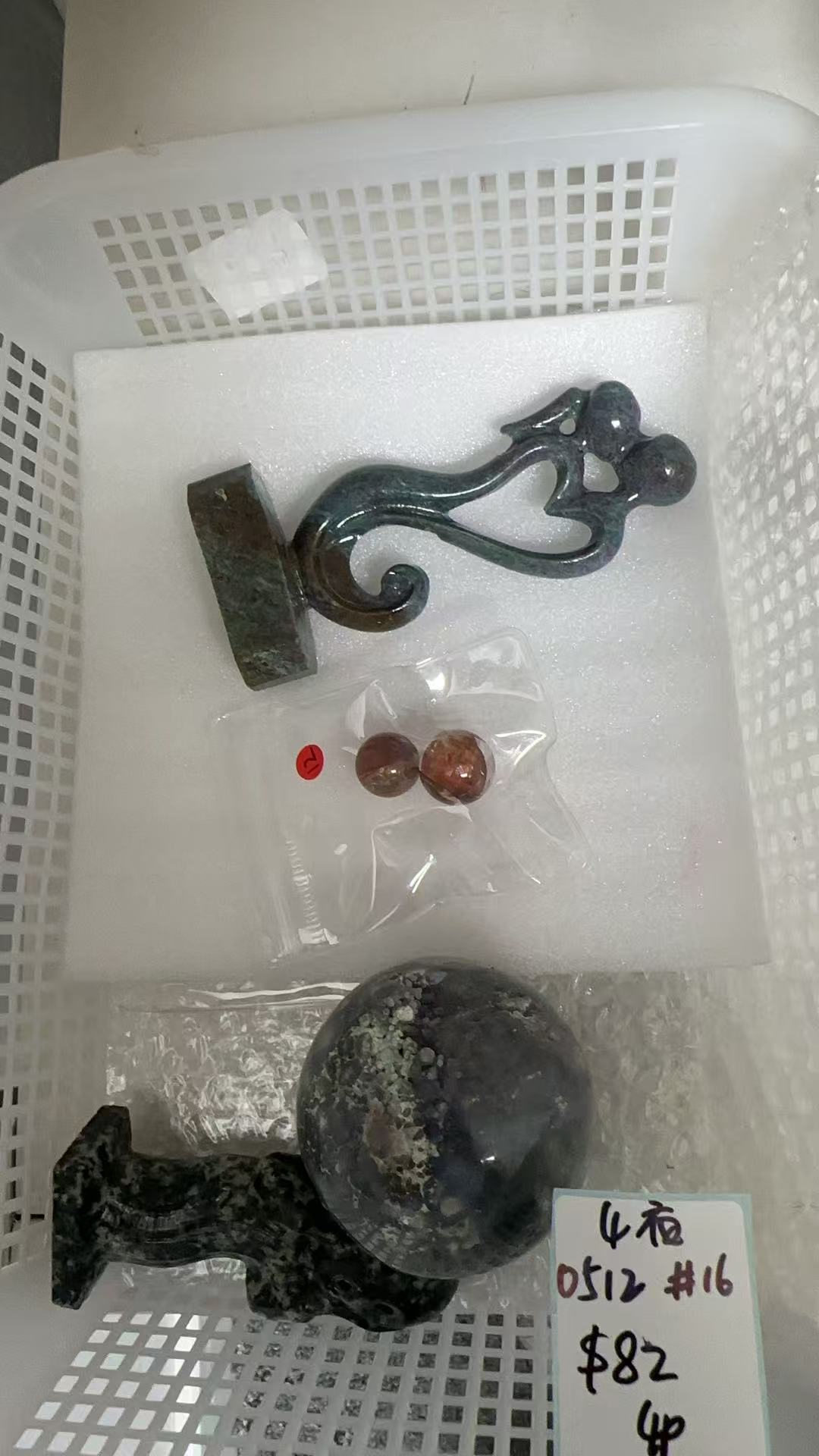 KIKICRYSTAL KIKI Claim Sale For 0512