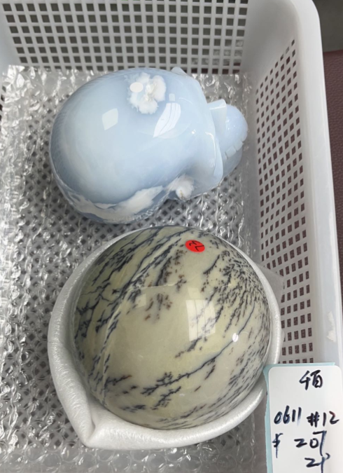 KIKICRYSTAL KIKI Claim Sale For 0611