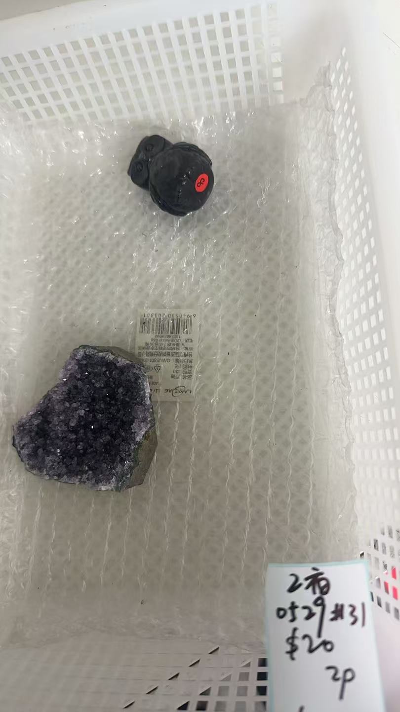 KIKICRYSTAL Unique Crystal Claim Sale for 0529